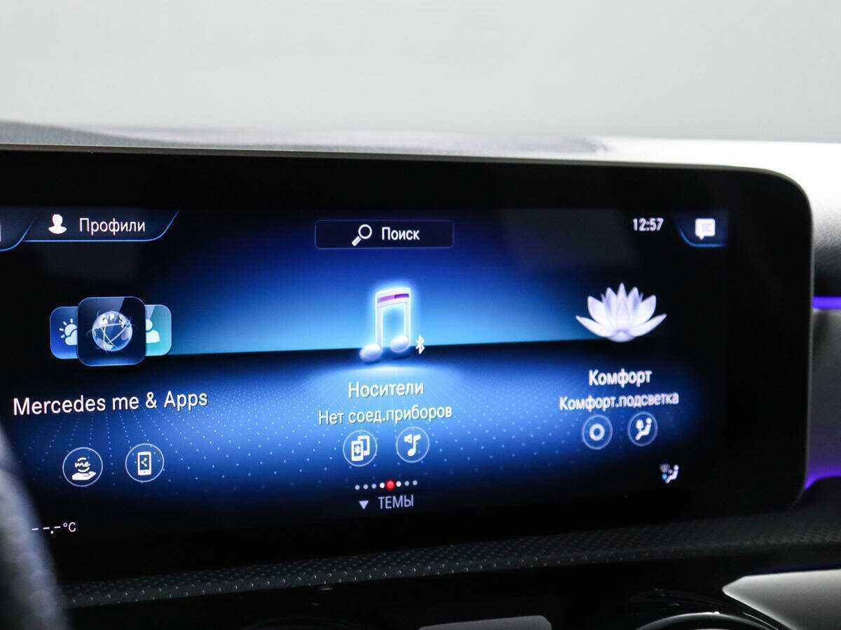 Mercedes-Benz A-Класс с пробегом — 2019 год. Фото: #16