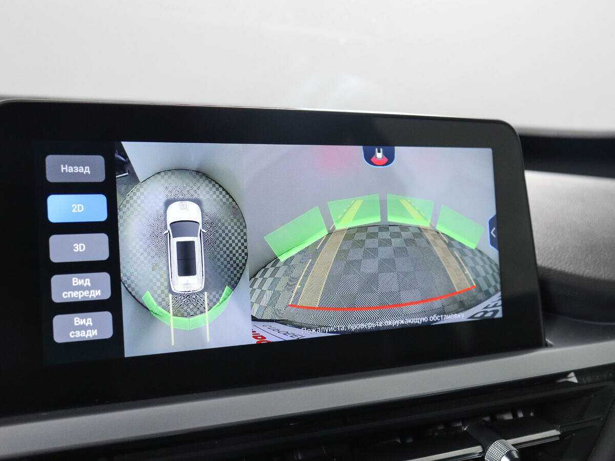 Chery Tiggo 7 Pro с пробегом — 2021 год. Фото: #18