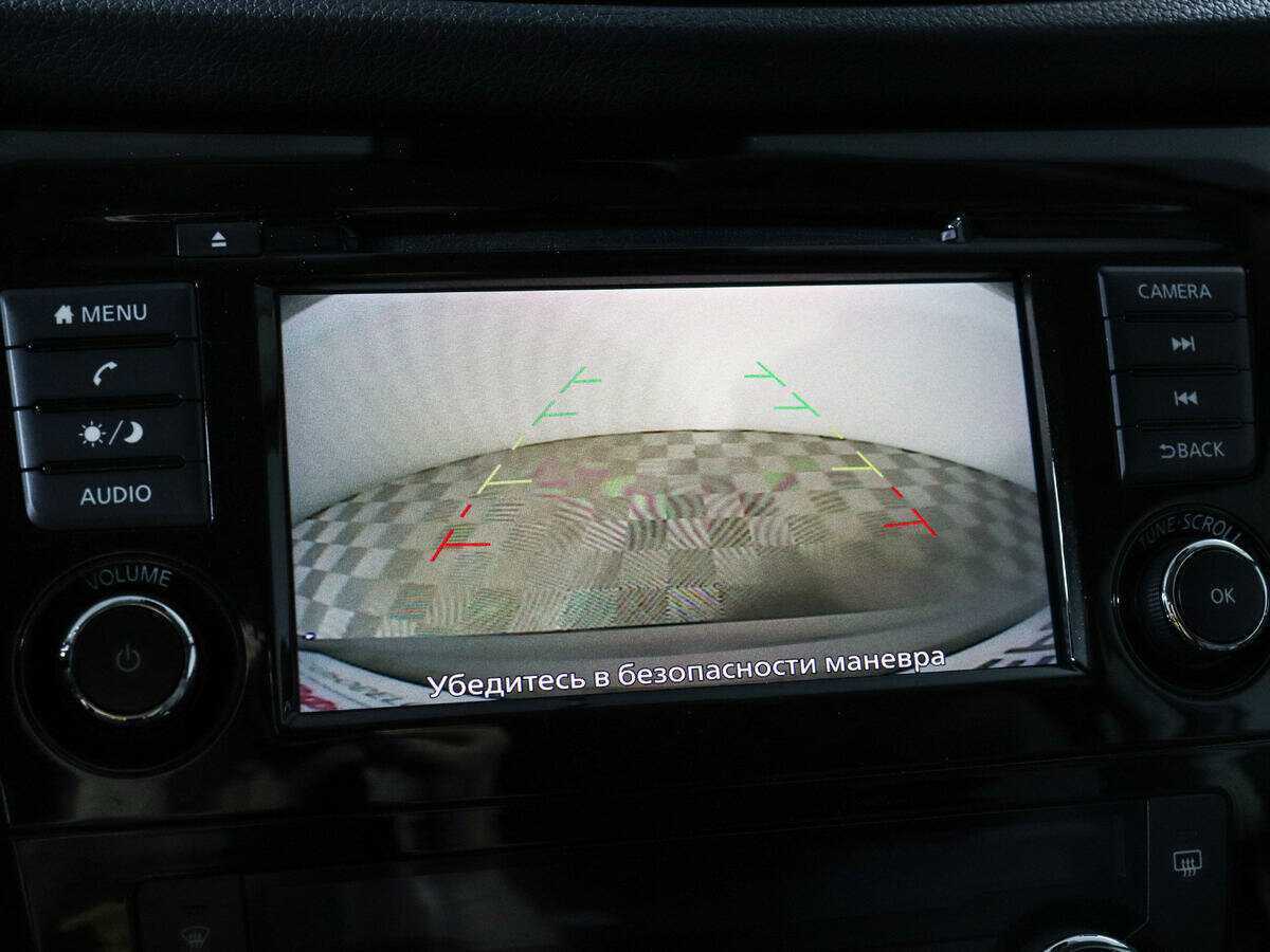 Nissan X-Trail с пробегом — 2020 год. Фото: #14