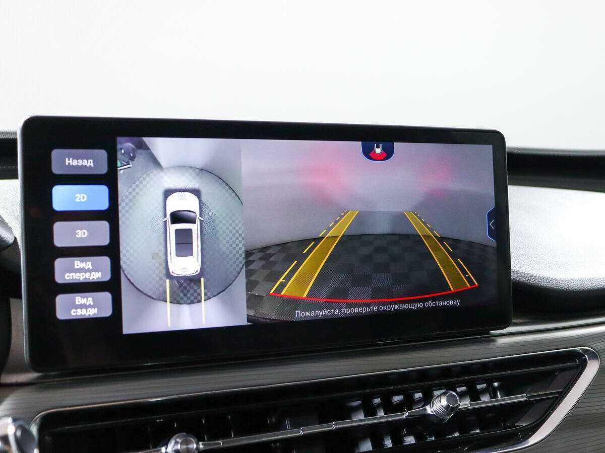 Chery Tiggo 8 Pro с пробегом — 2021 год. Фото: #17