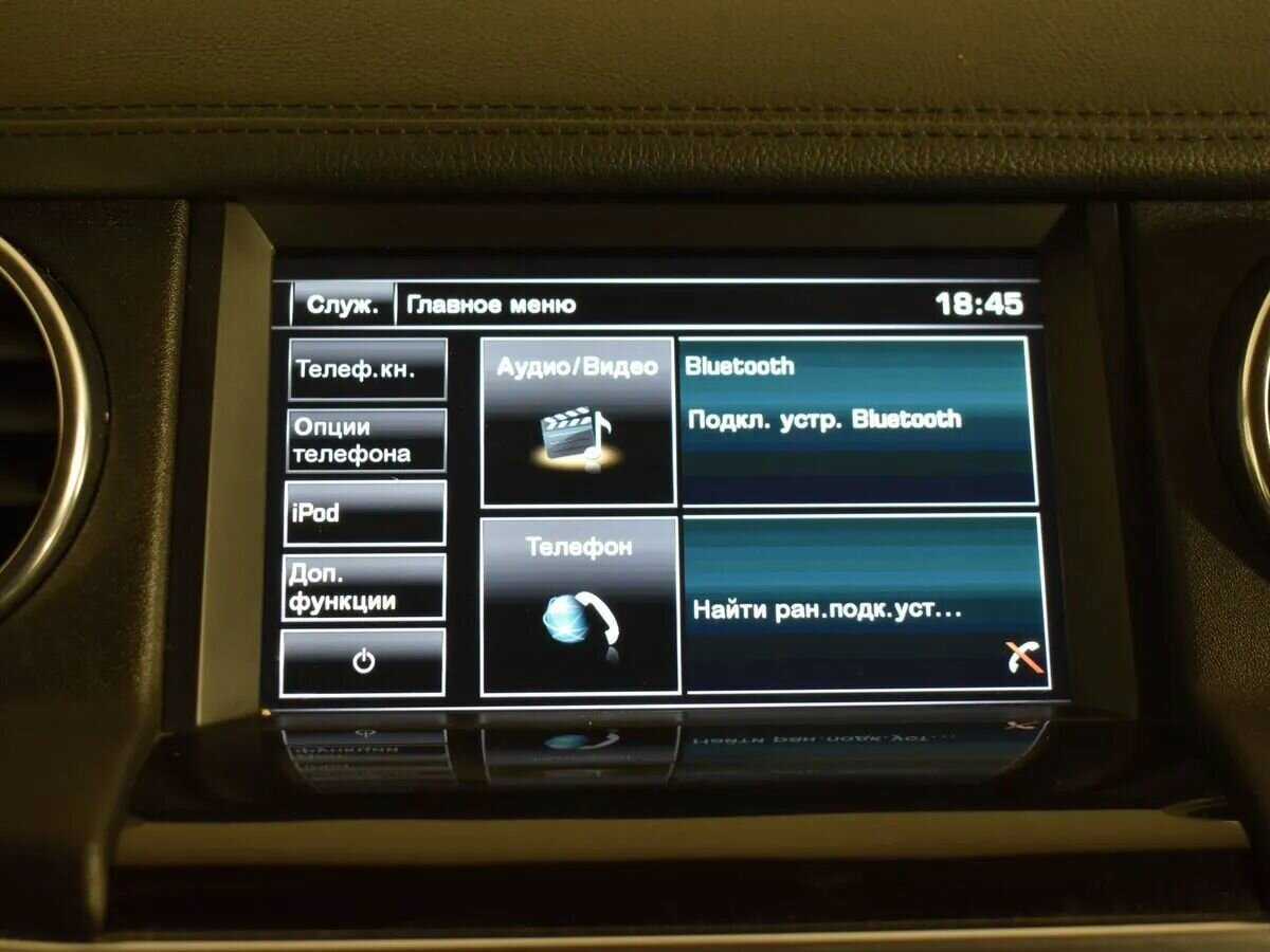 Land Rover Discovery с пробегом — 2014 год. Фото: #12