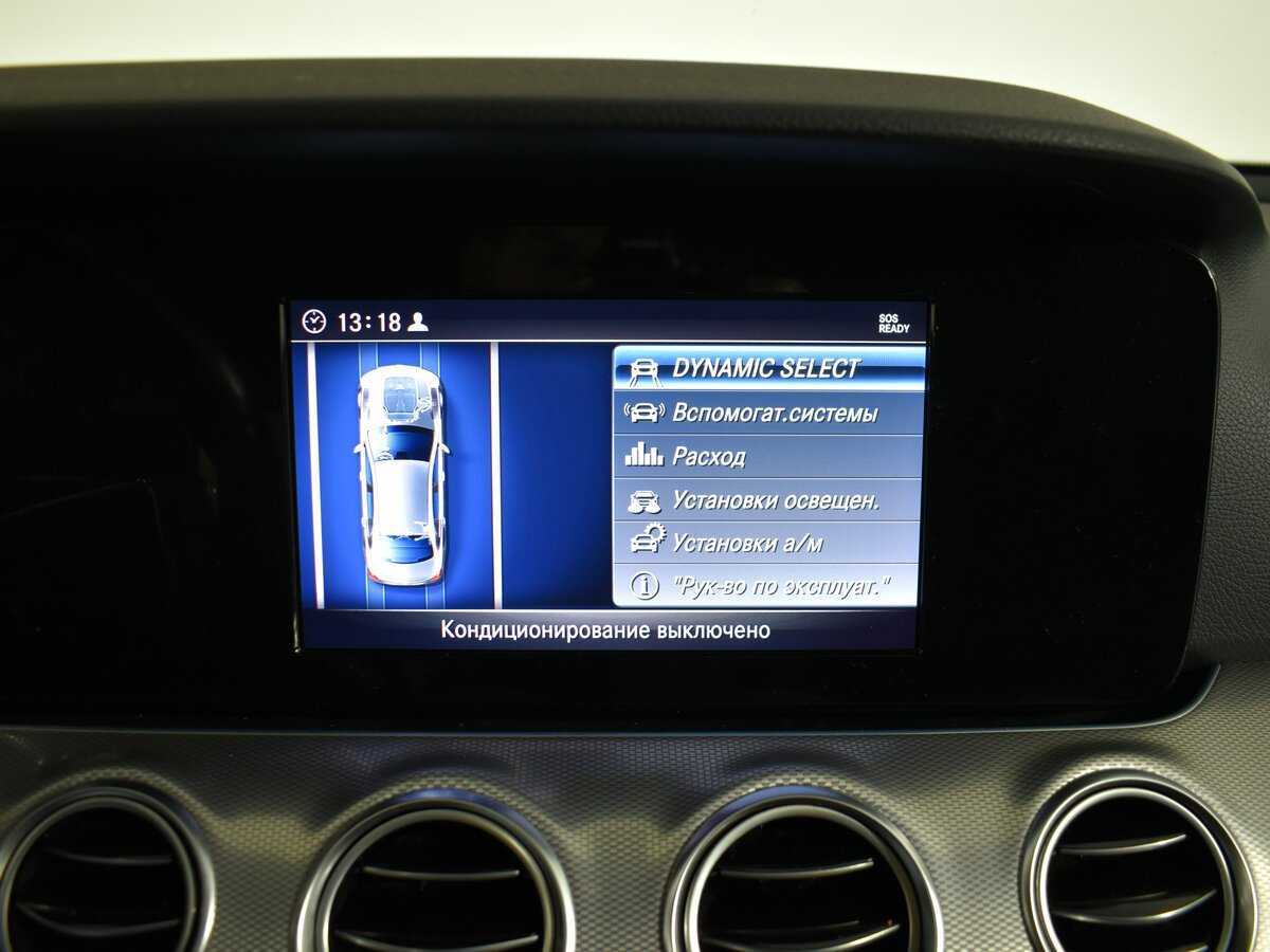 Mercedes-Benz E-Класс с пробегом — 2019 год. Фото: #12