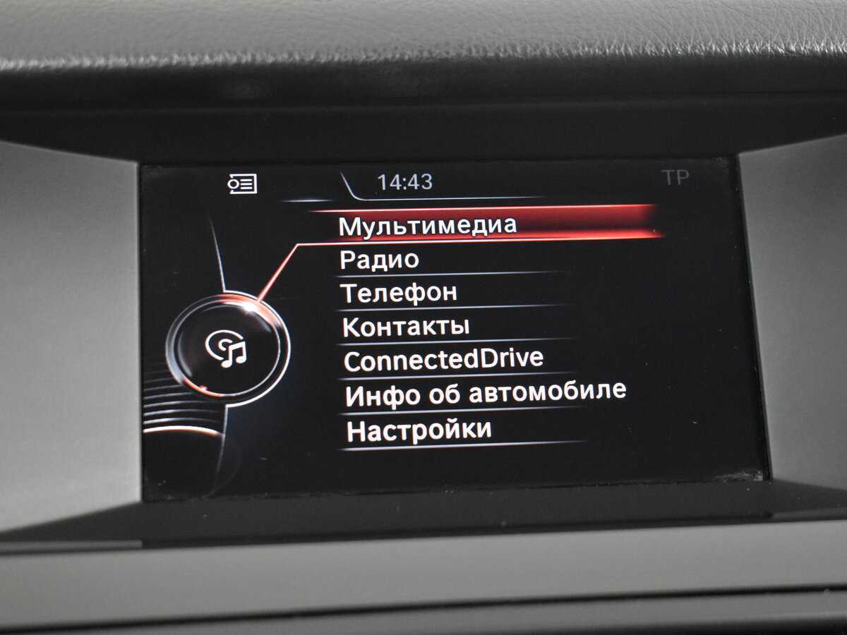 BMW 5 серии с пробегом — 2016 год. Фото: #16