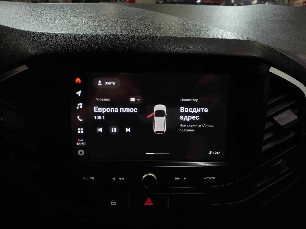 Lada (ВАЗ) XRAY с пробегом — 2022 год. Фото: #13