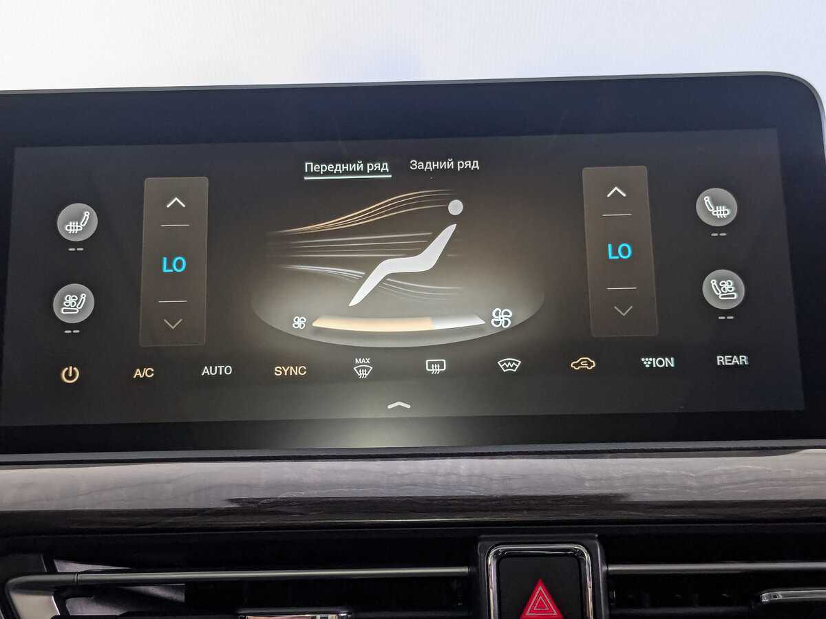 EXEED VX с пробегом — 2022 год. Фото: #24