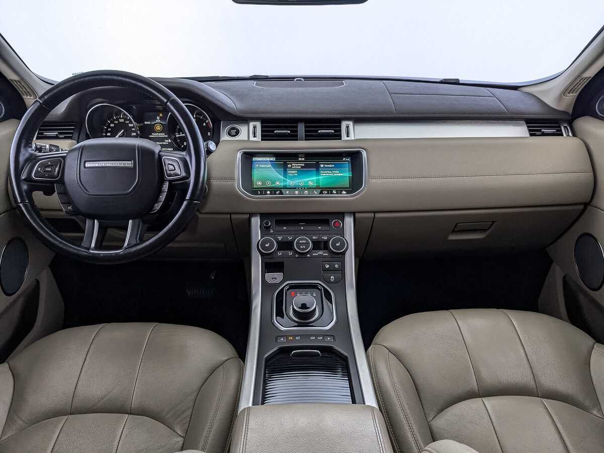 Land Rover Range Rover Evoque с пробегом — 2017 год. Фото: #9