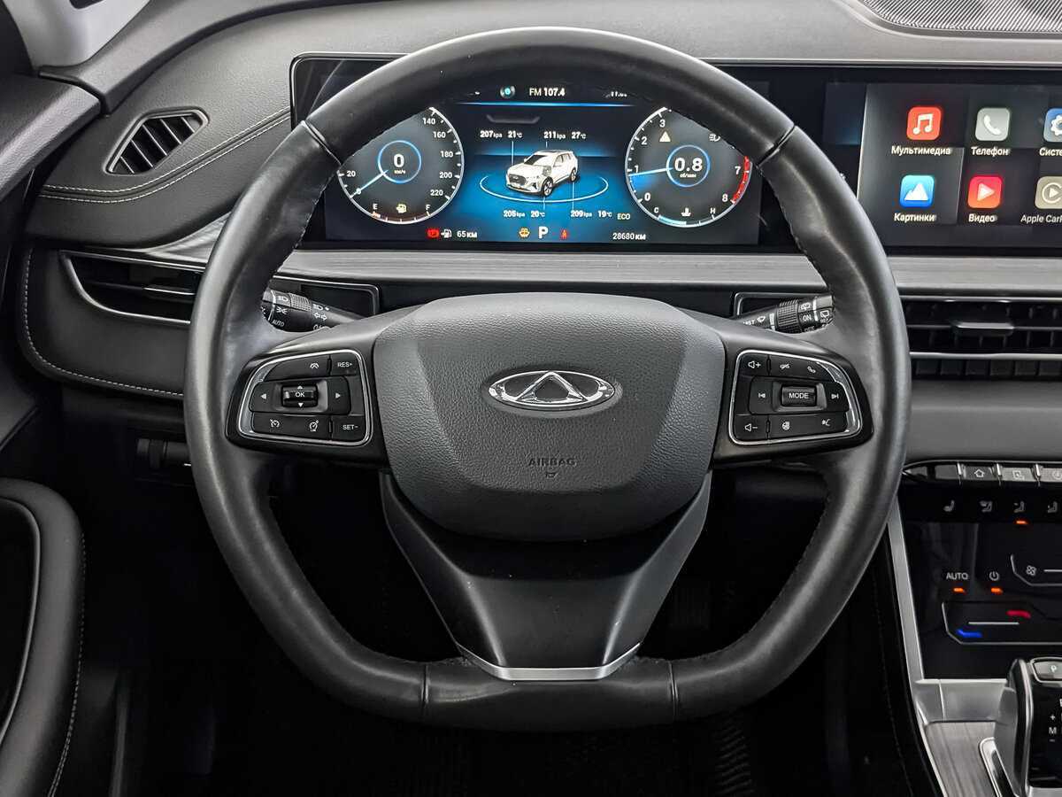 Chery Tiggo 7 Pro Max с пробегом — 2023 год. Фото: #16