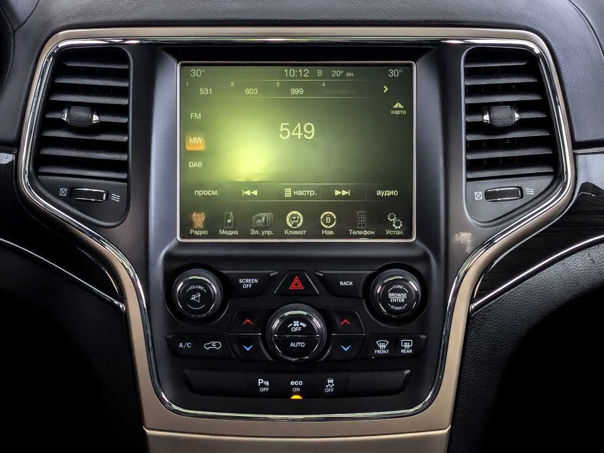 Jeep Grand Cherokee с пробегом — 2014 год. Фото: #12