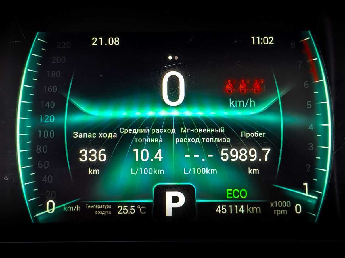 Chery Tiggo 7 Pro с пробегом — 2021 год. Фото: #10