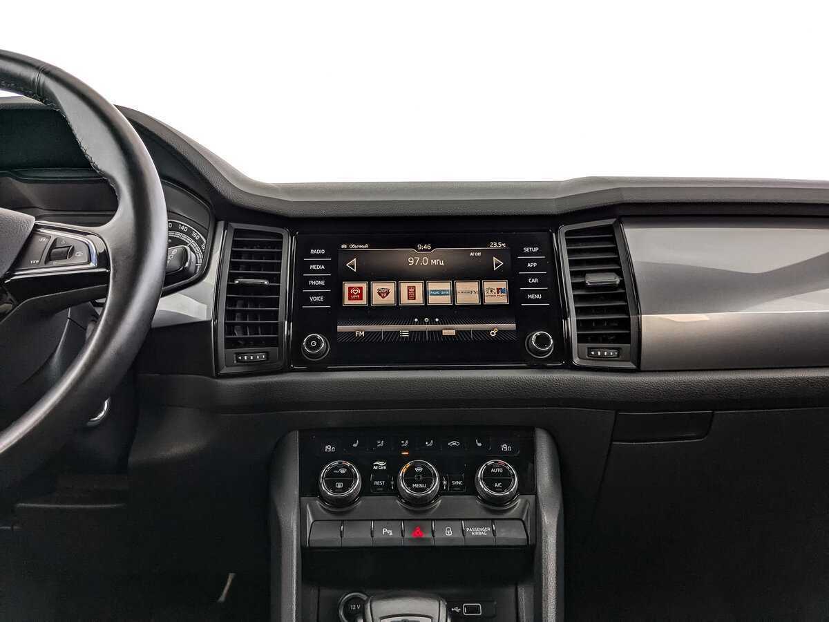 Skoda Kodiaq с пробегом — 2020 год. Фото: #11
