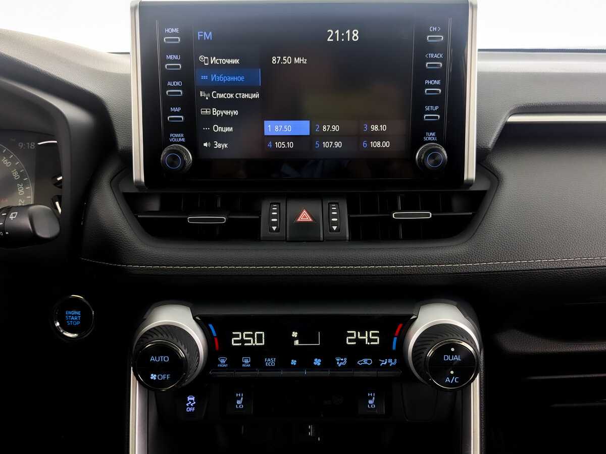 Toyota RAV4 с пробегом — 2020 год. Фото: #12