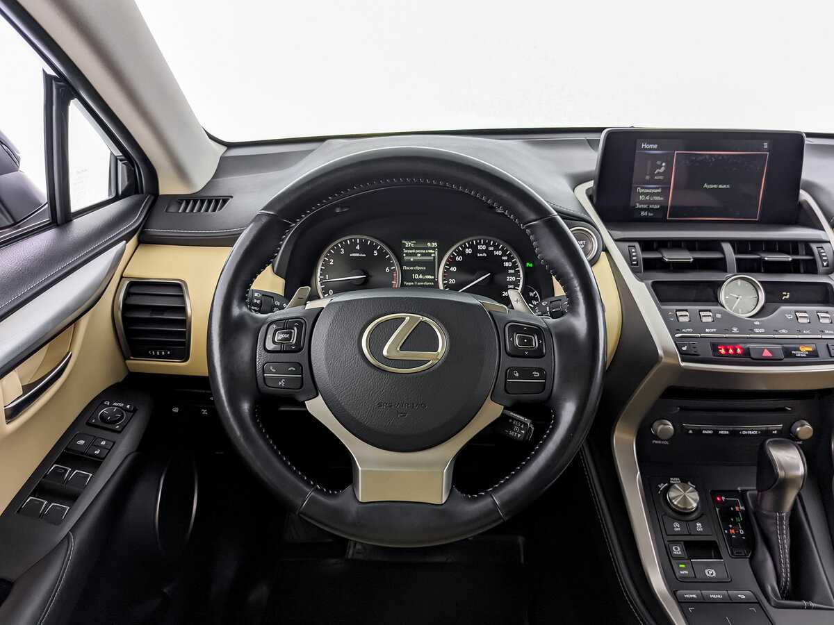 Lexus NX с пробегом — 2019 год. Фото: #16