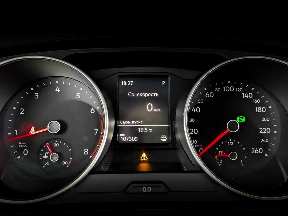 Volkswagen Tiguan с пробегом — 2019 год. Фото: #10