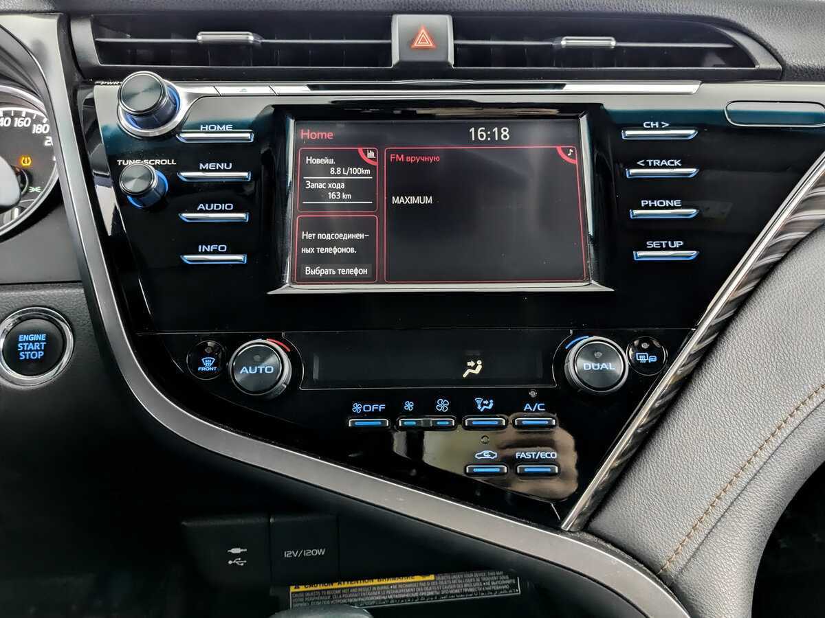 Toyota Camry с пробегом — 2021 год. Фото: #12