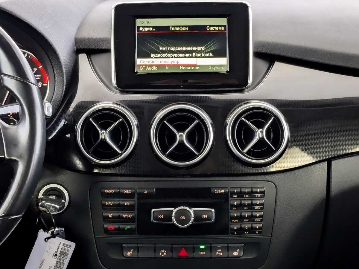 Mercedes-Benz B-Класс с пробегом — 2014 год. Фото: #12