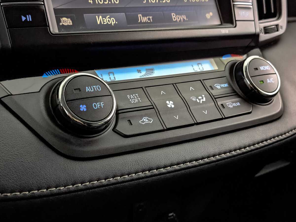 Toyota RAV4 с пробегом — 2017 год. Фото: #16