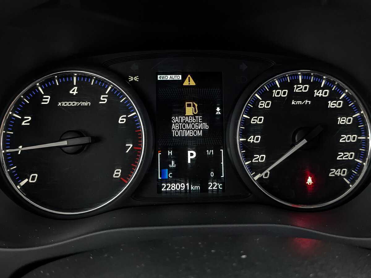 Mitsubishi Outlander с пробегом — 2017 год. Фото: #10