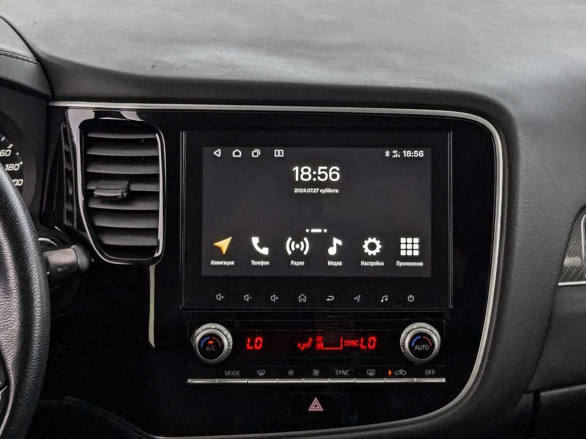 Mitsubishi Outlander с пробегом — 2021 год. Фото: #12