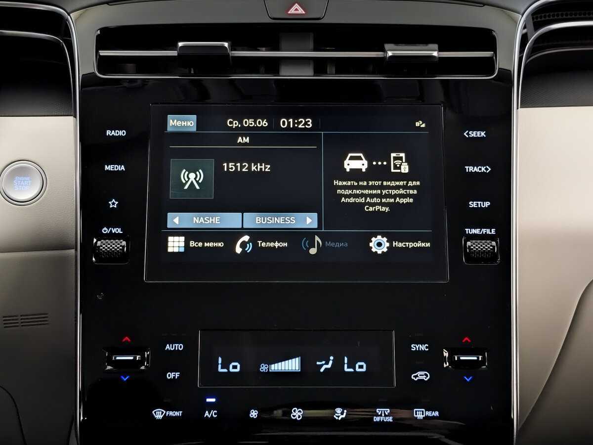 Hyundai Tucson с пробегом — 2021 год. Фото: #12