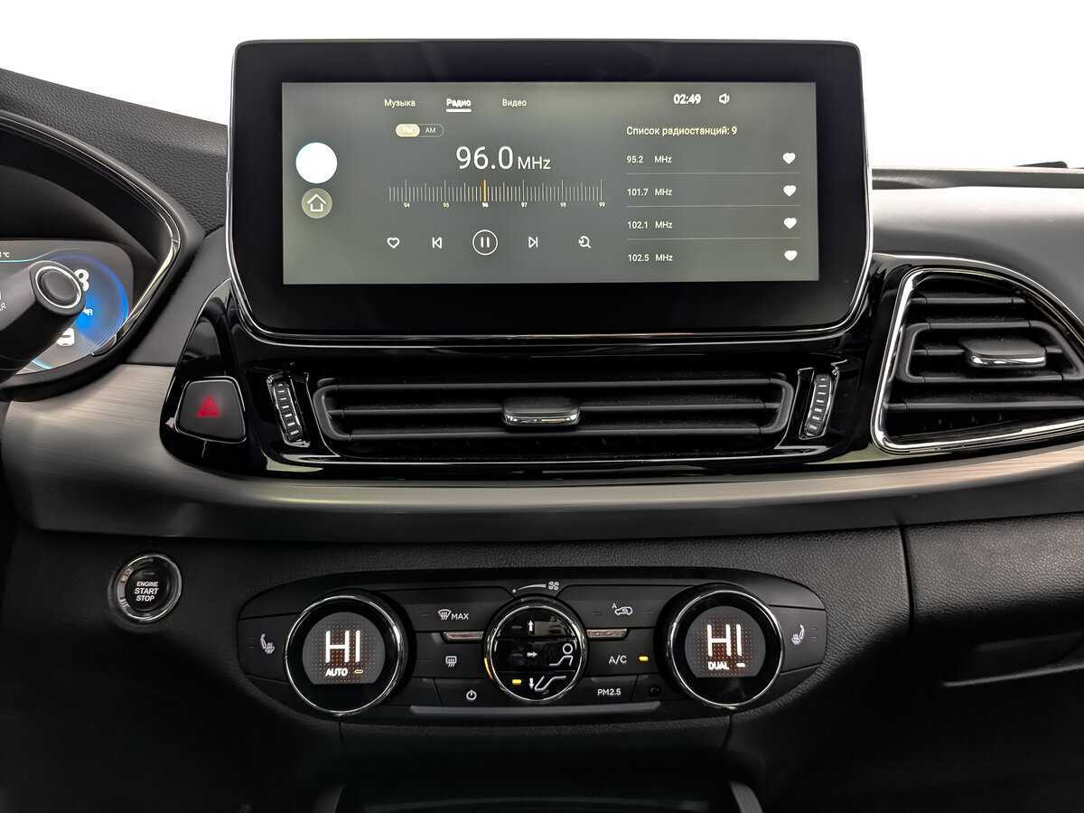 EXEED TXL с пробегом — 2021 год. Фото: #12