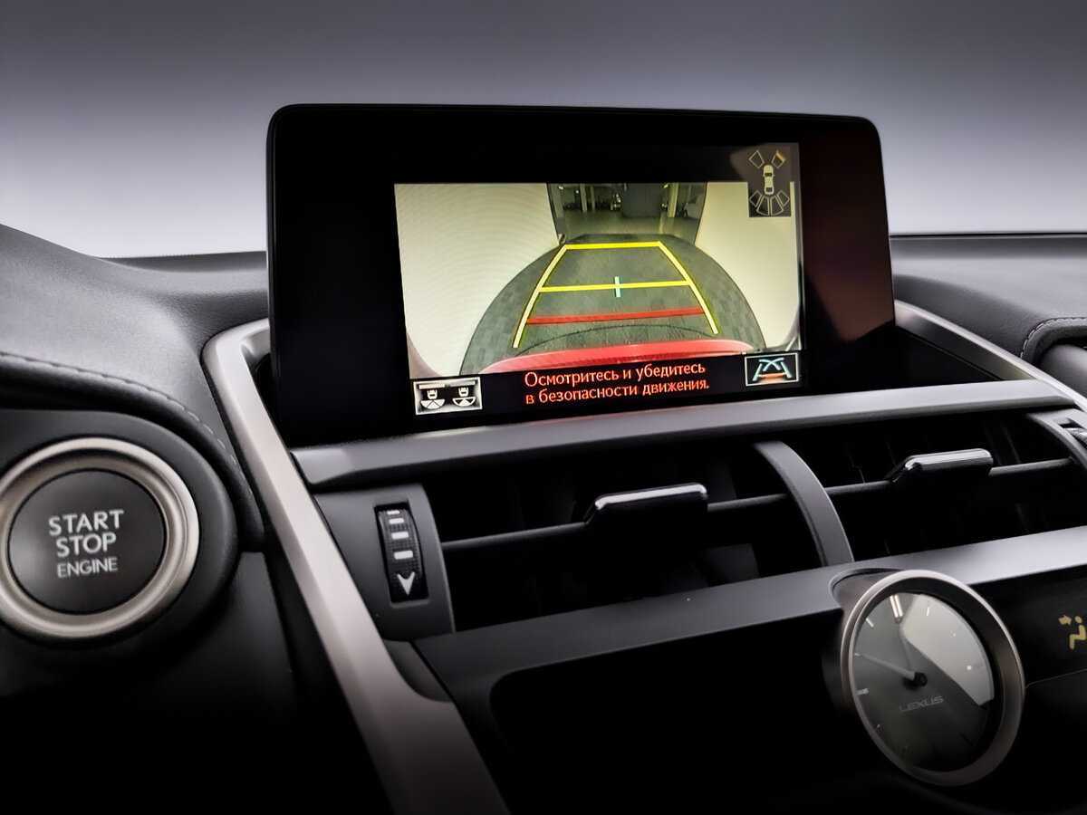 Lexus NX с пробегом — 2019 год. Фото: #21