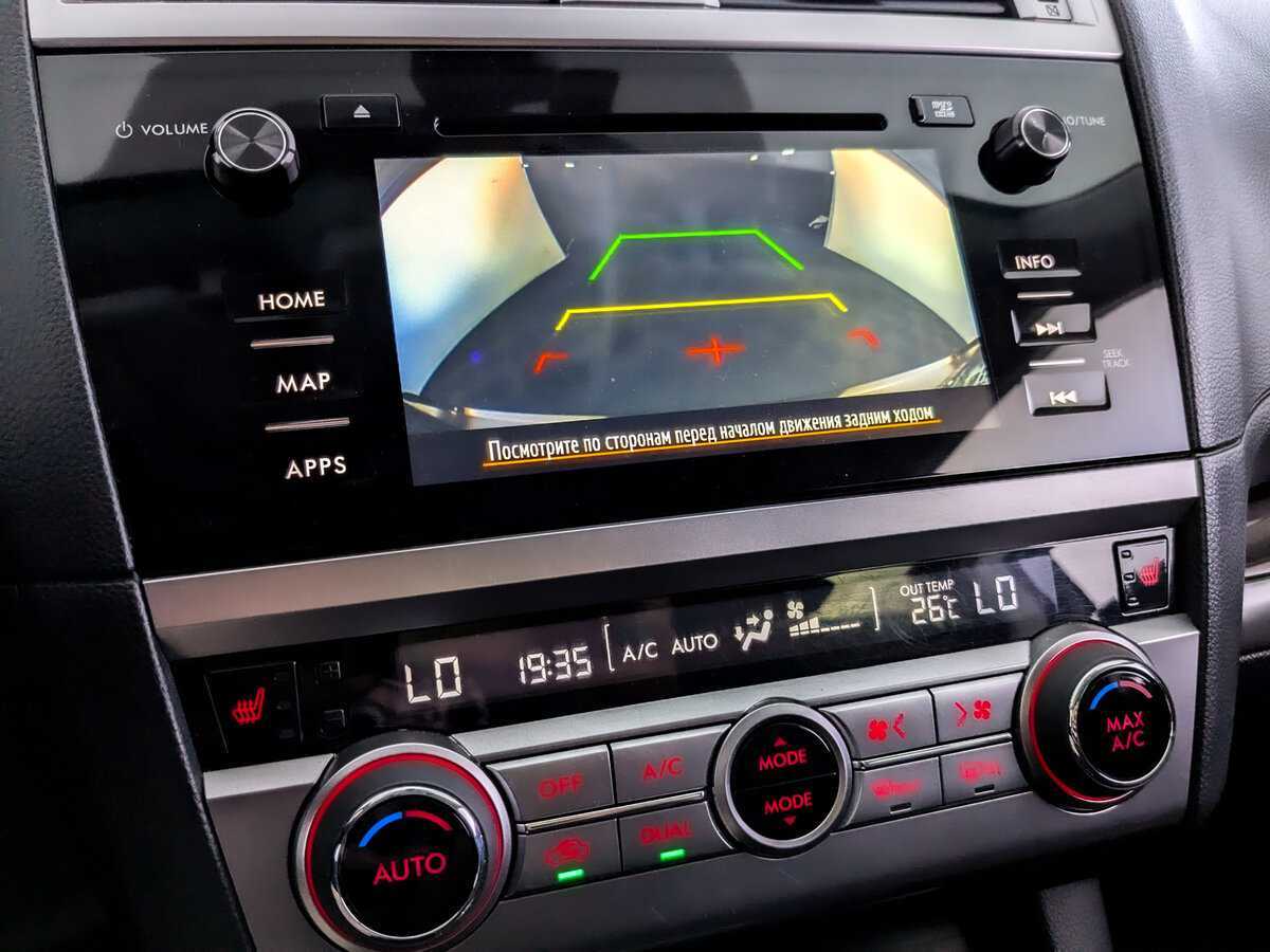 Subaru Outback с пробегом — 2017 год. Фото: #19