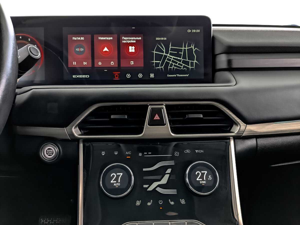 EXEED TXL с пробегом — 2022 год. Фото: #12