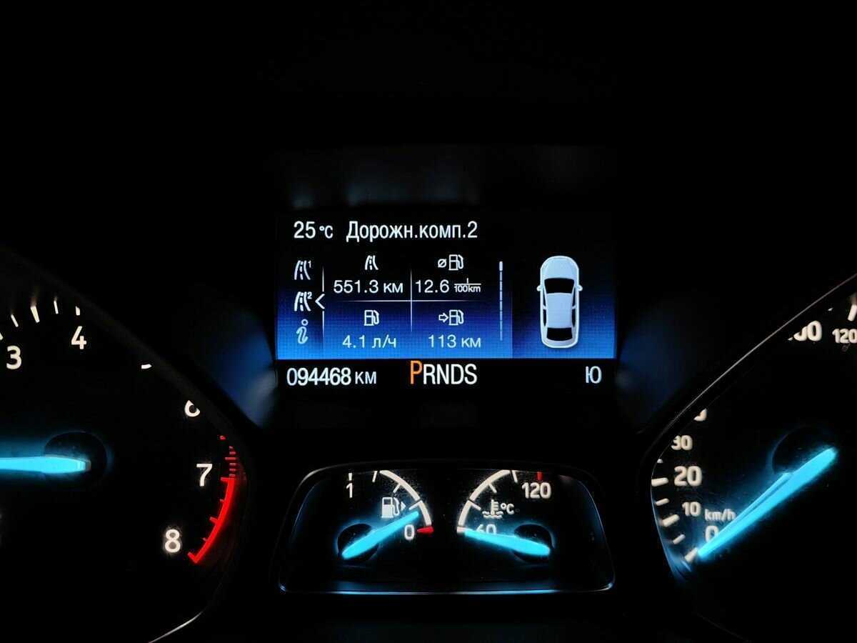 Ford Kuga с пробегом — 2017 год. Фото: #15