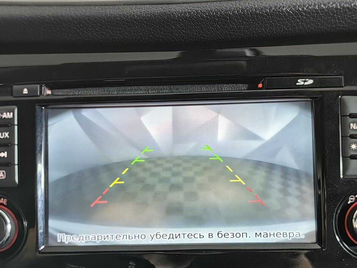 Nissan Qashqai с пробегом — 2014 год. Фото: #15