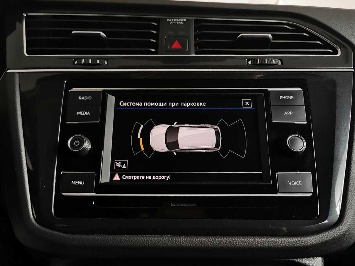 Volkswagen Tiguan с пробегом — 2021 год. Фото: #15