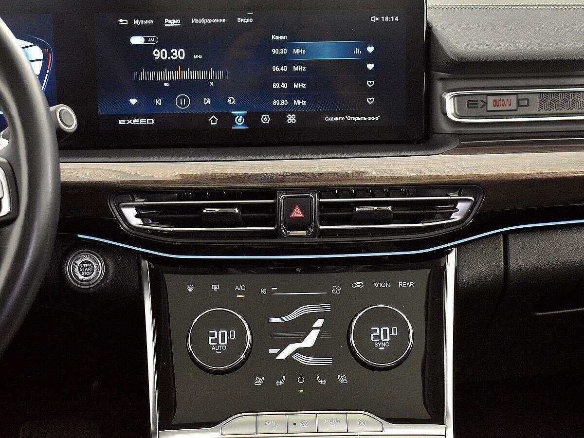 EXEED VX с пробегом — 2022 год. Фото: #12