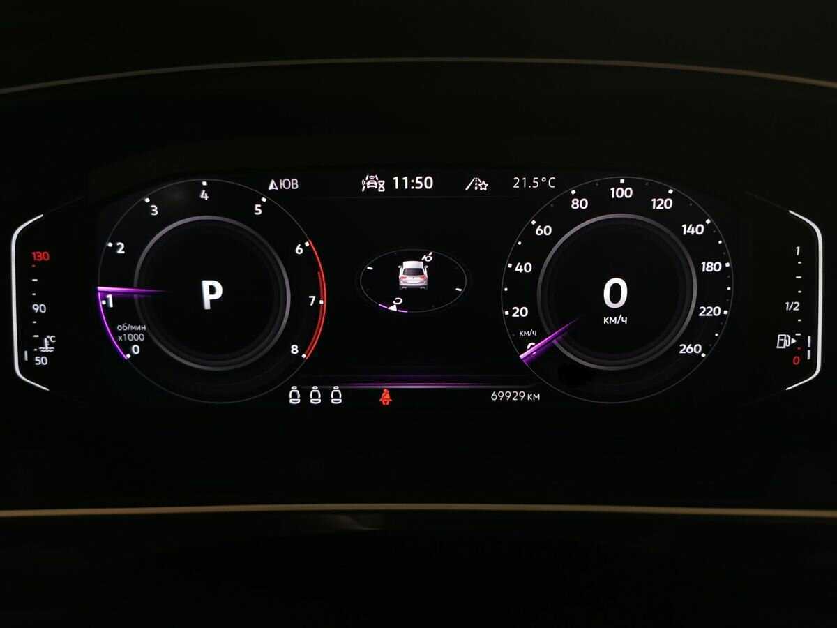 Volkswagen Tiguan с пробегом — 2021 год. Фото: #16