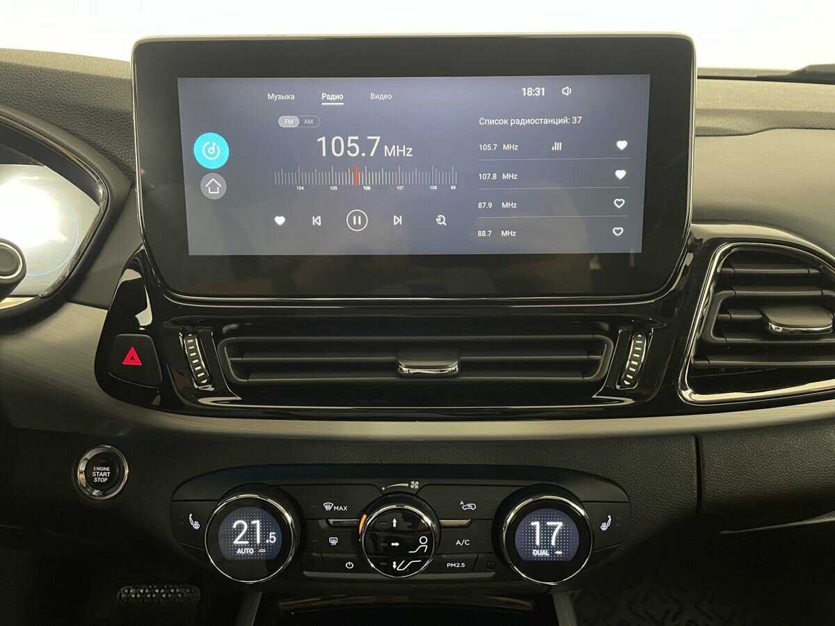 EXEED TXL с пробегом — 2020 год. Фото: #11