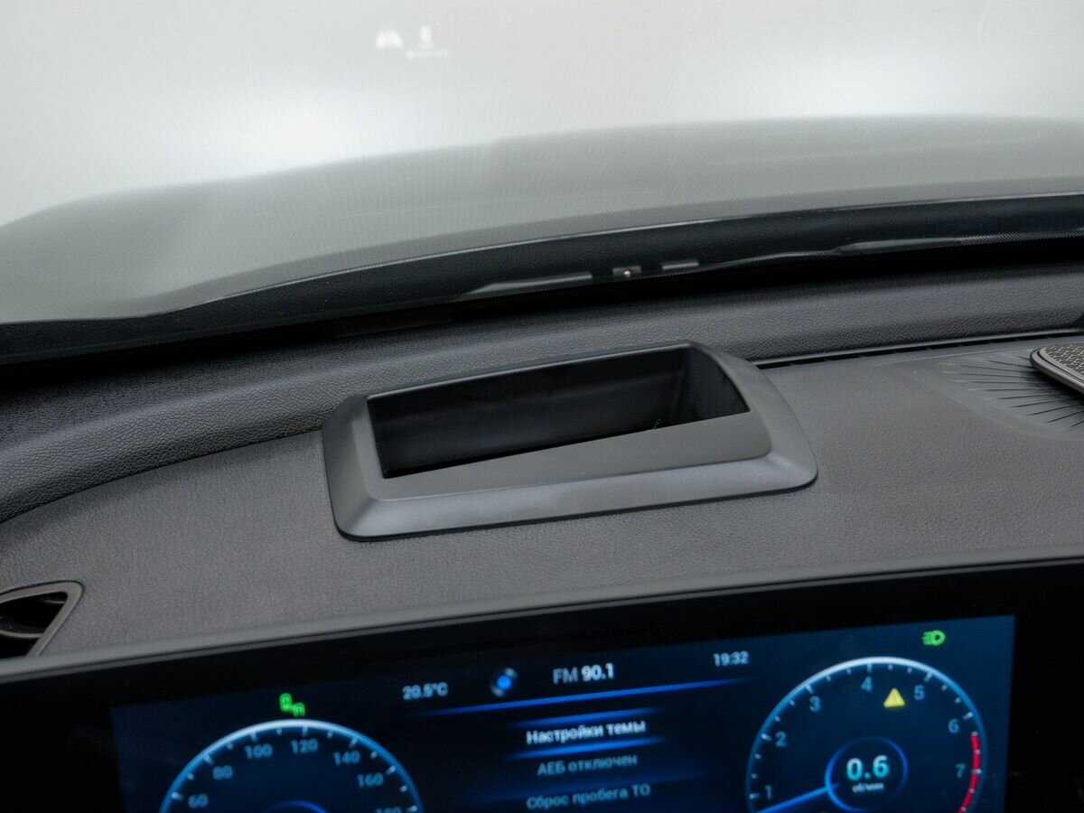 Chery Tiggo 8 Pro Max с пробегом — 2023 год. Фото: #25