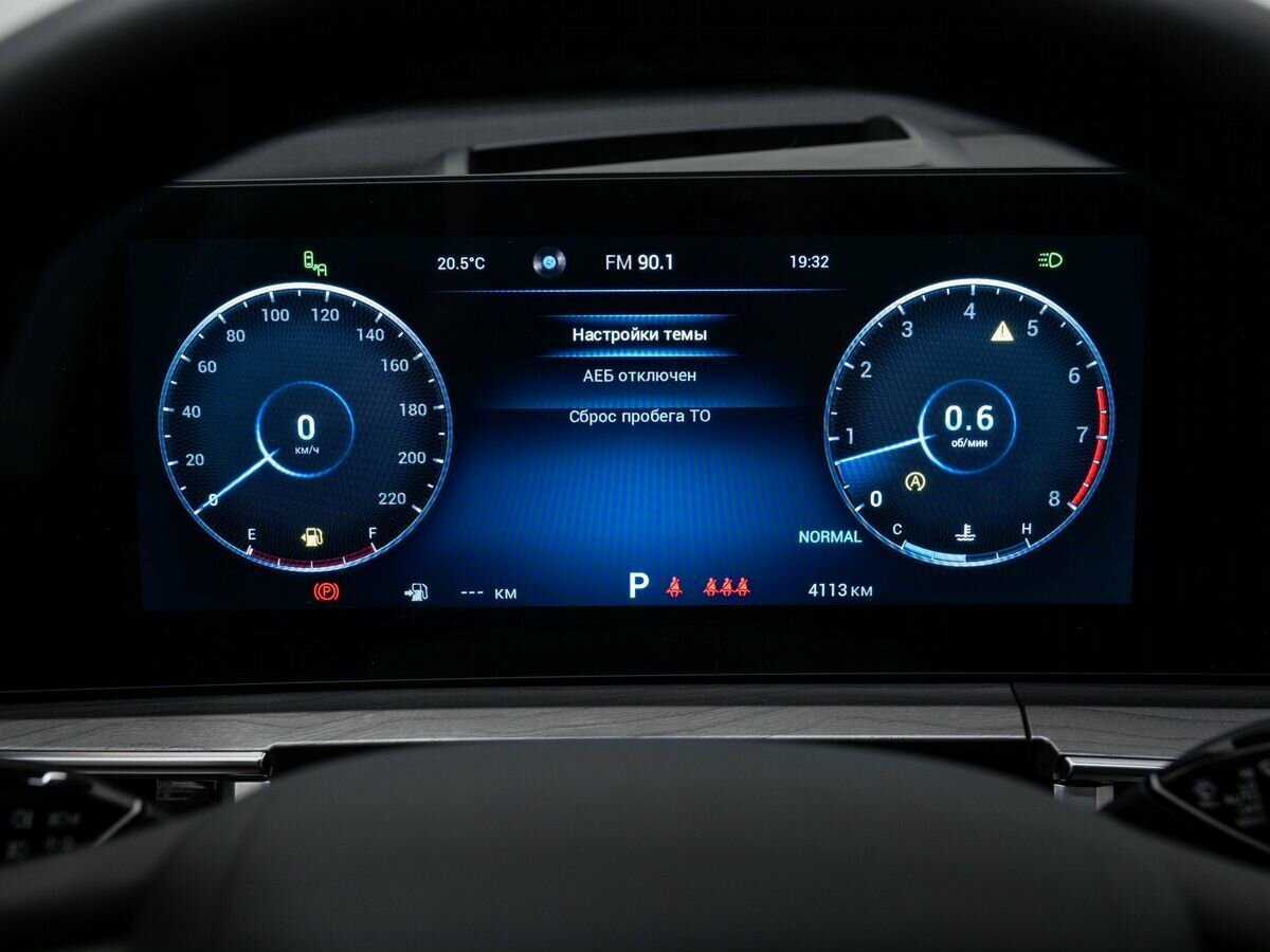 Chery Tiggo 8 Pro Max с пробегом — 2023 год. Фото: #27