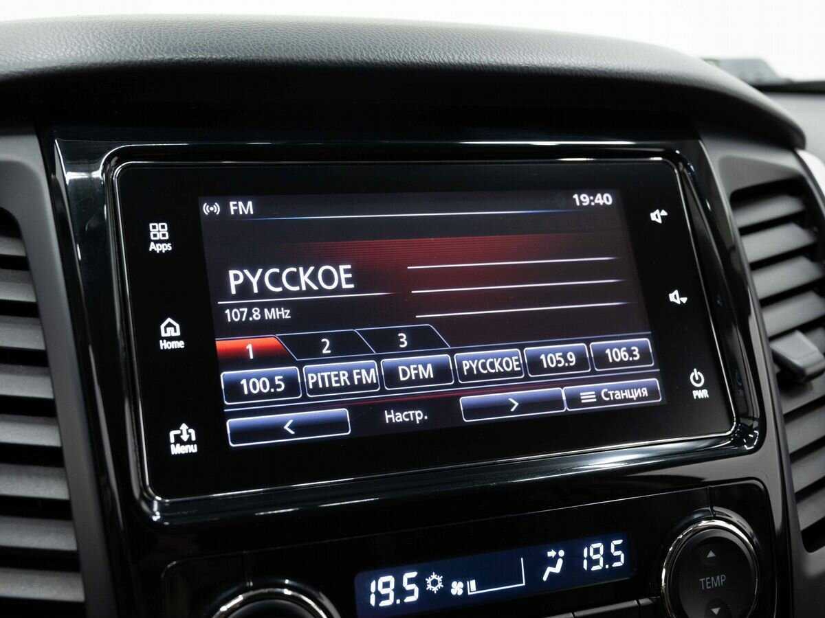 Mitsubishi Pajero Sport с пробегом — 2017 год. Фото: #18