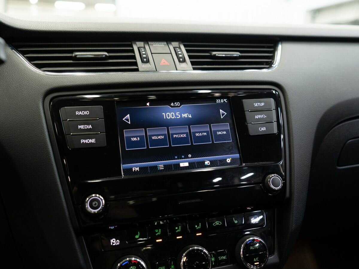 Skoda Octavia с пробегом — 2017 год. Фото: #11