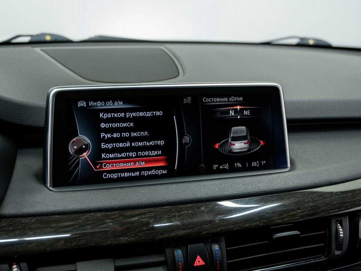 BMW X5 с пробегом — 2013 год. Фото: #18