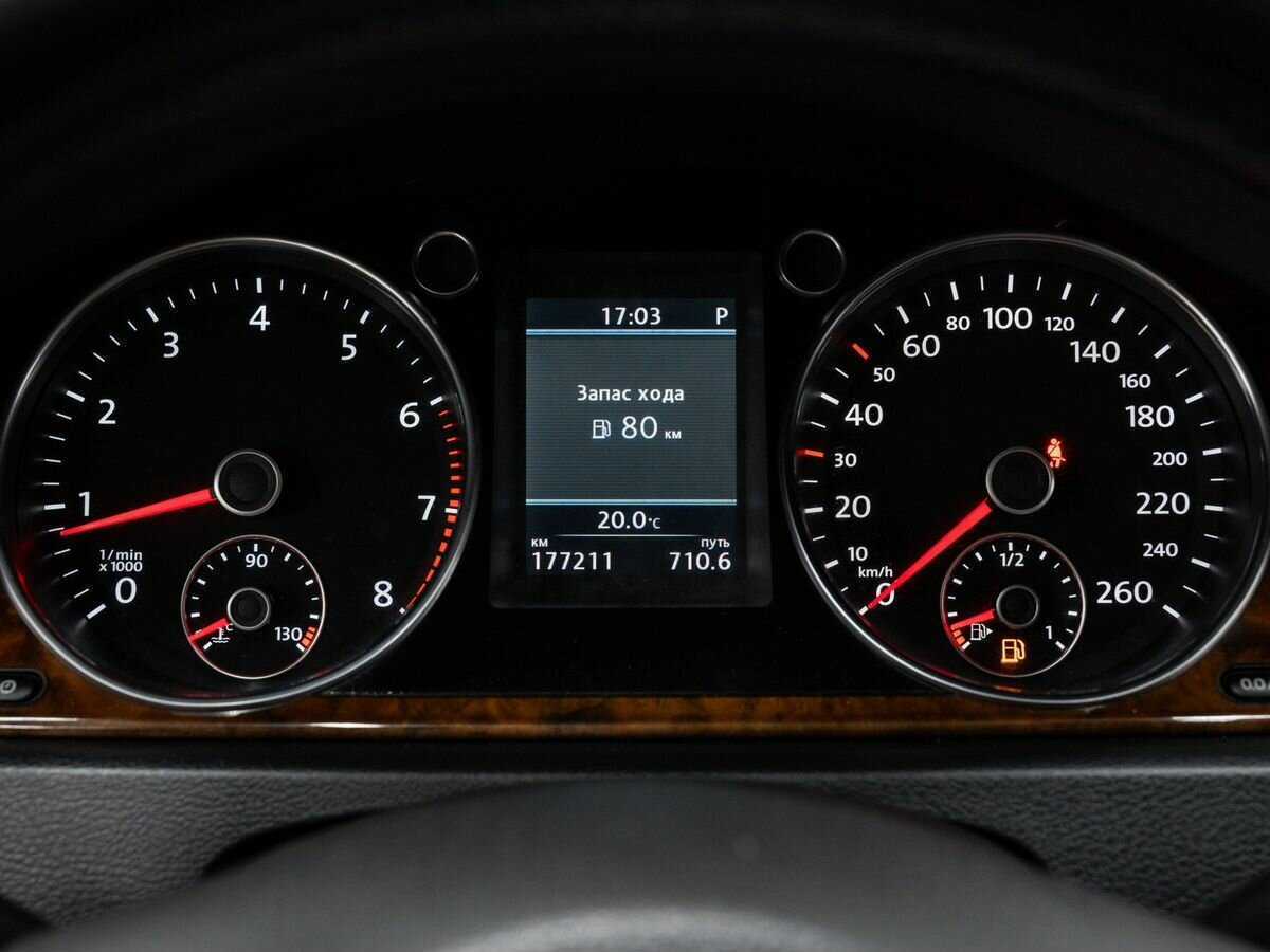 Volkswagen Passat с пробегом — 2012 год. Фото: #20