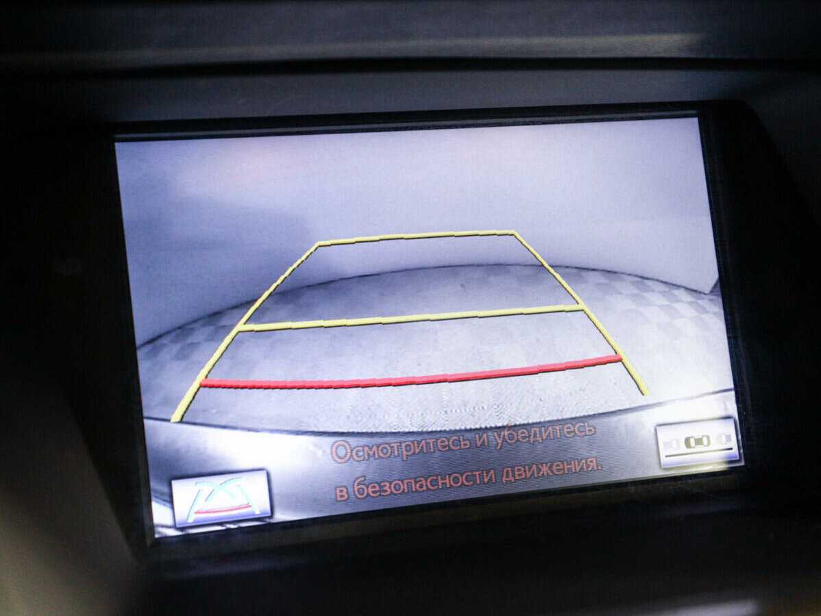 Lexus RX с пробегом — 2013 год. Фото: #19