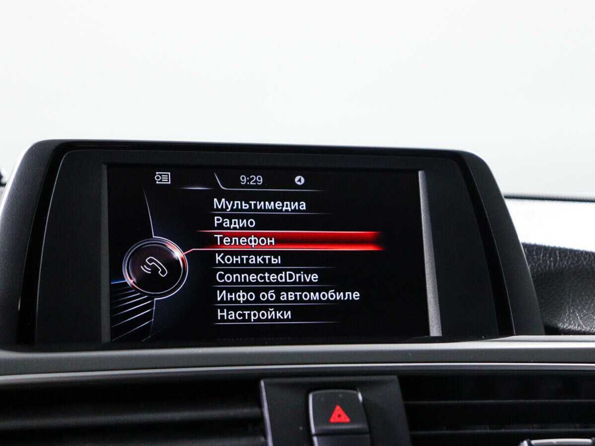 BMW 3 серии с пробегом — 2016 год. Фото: #12