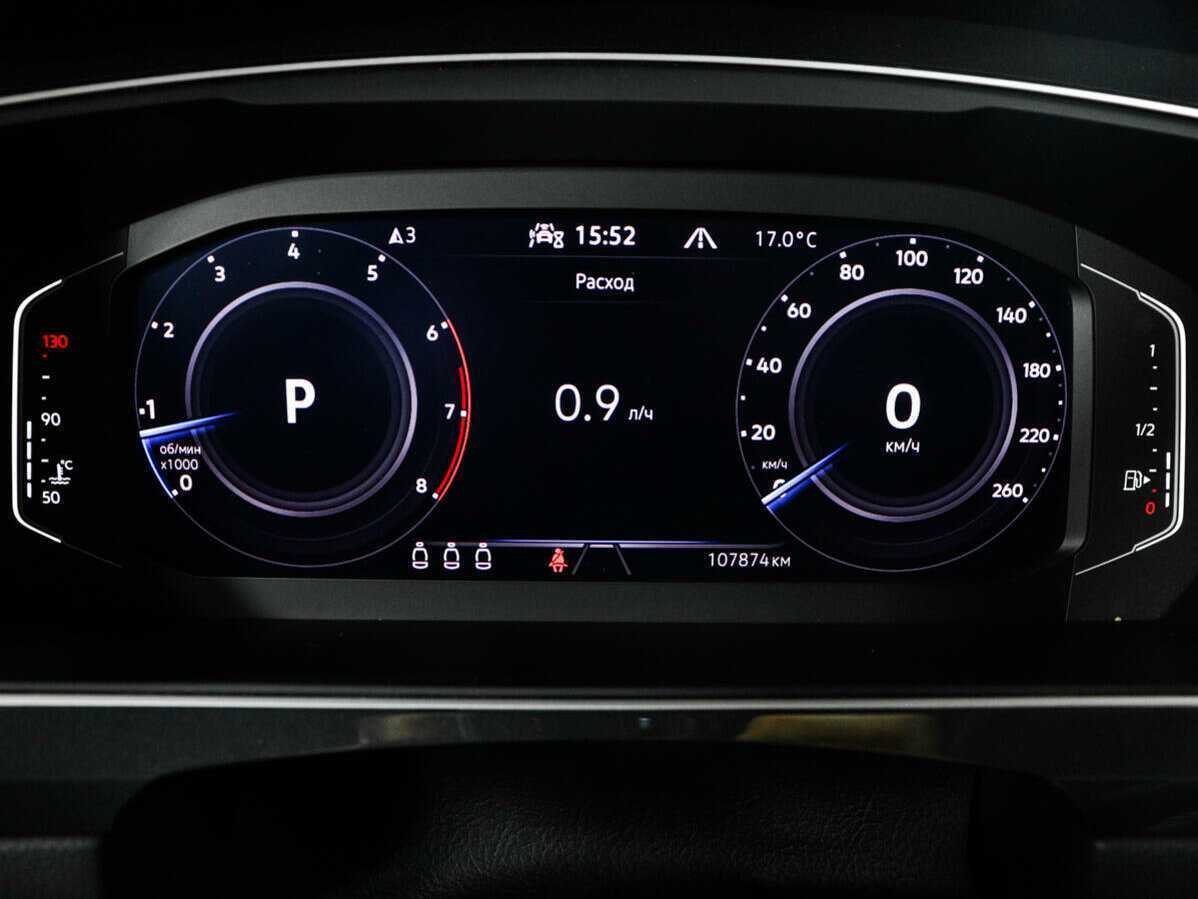 Volkswagen Tiguan с пробегом — 2021 год. Фото: #8