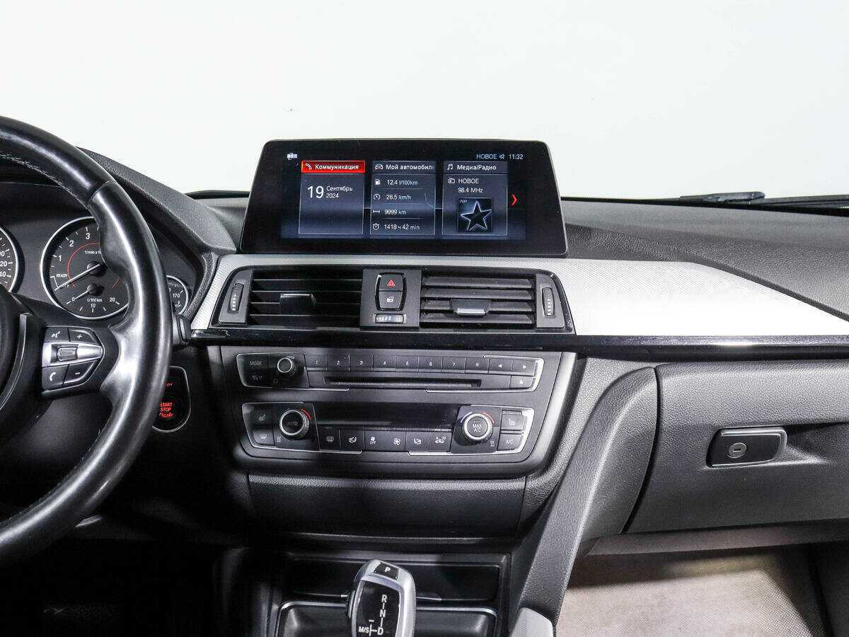 BMW 3 серии с пробегом — 2015 год. Фото: #12