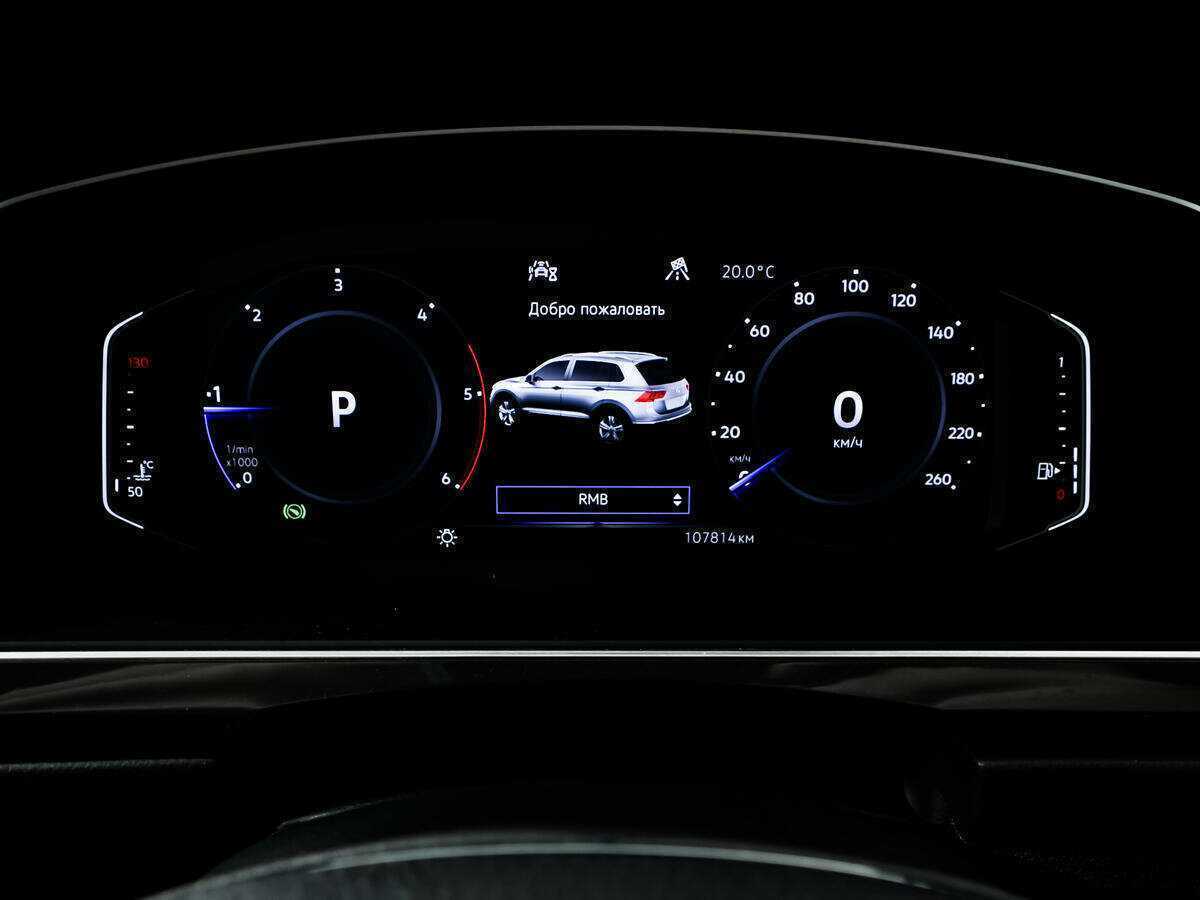 Volkswagen Tiguan с пробегом — 2020 год. Фото: #9