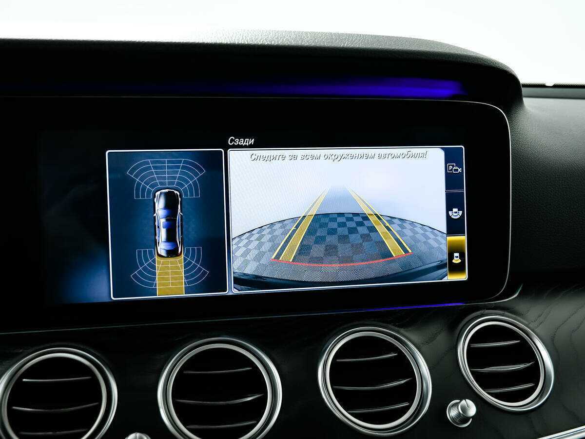 Mercedes-Benz E-Класс с пробегом — 2016 год. Фото: #11