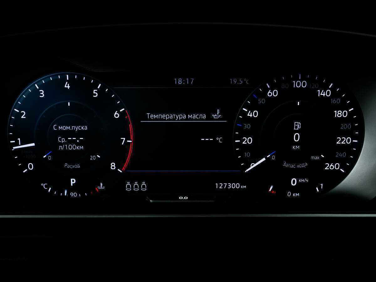 Volkswagen Tiguan с пробегом — 2018 год. Фото: #9