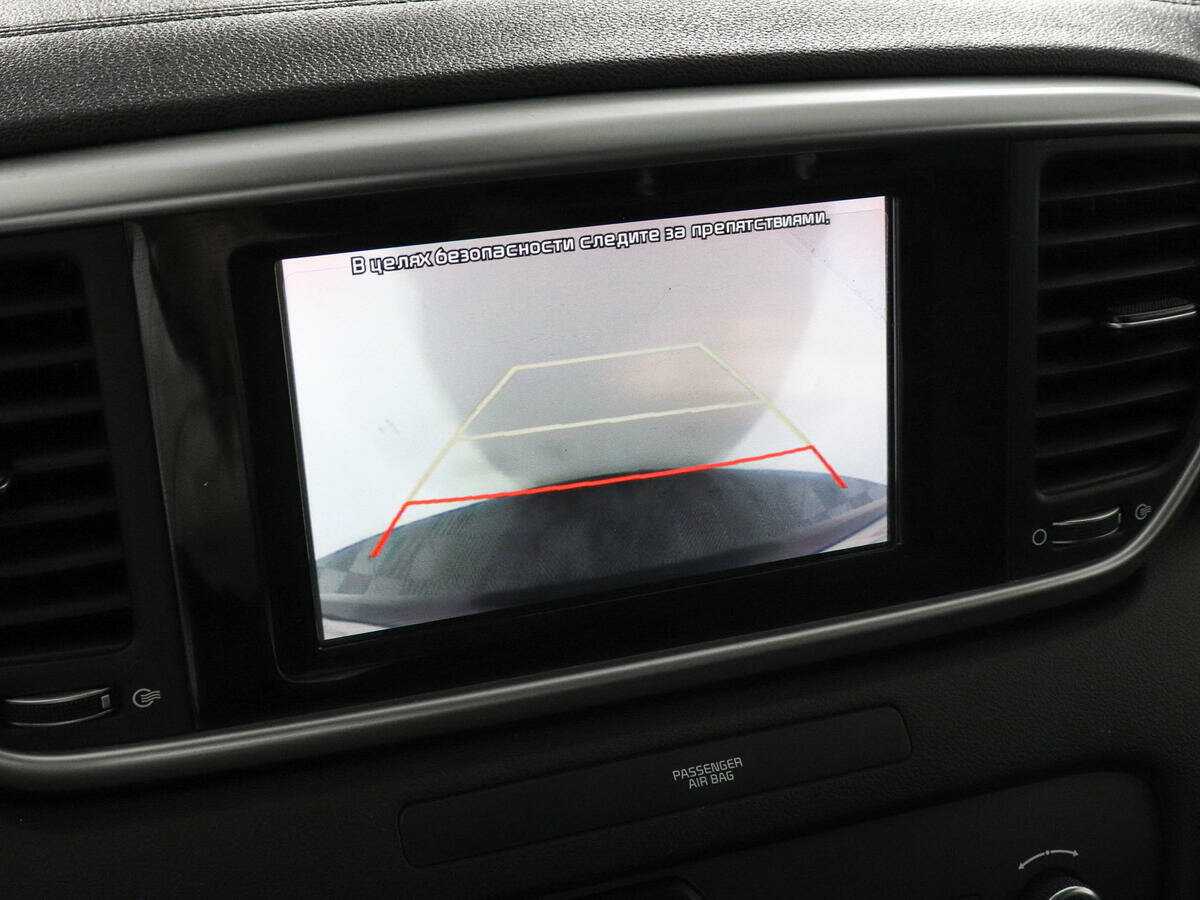 Kia Sportage с пробегом — 2019 год. Фото: #12