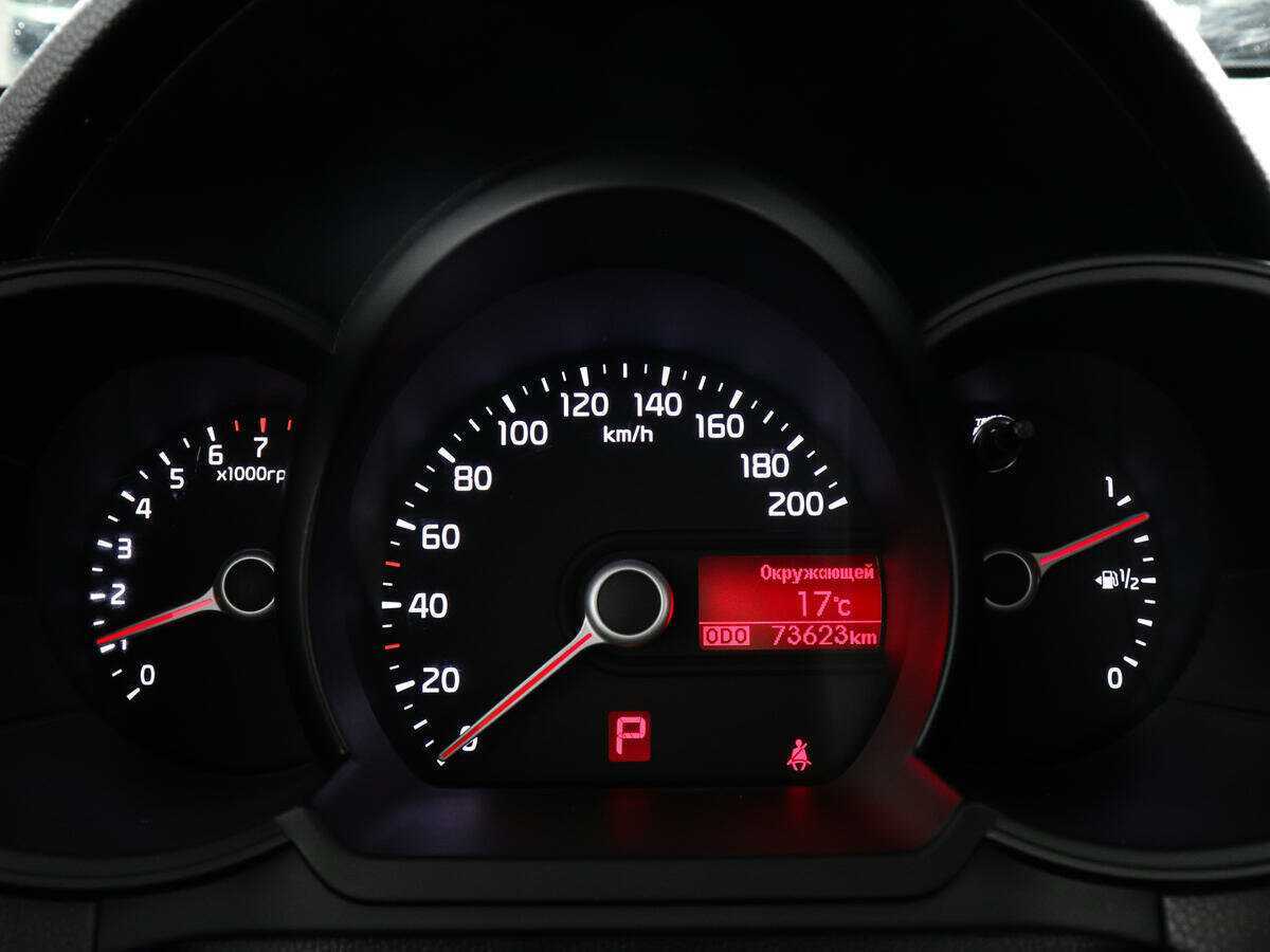 Kia Picanto с пробегом — 2013 год. Фото: #10