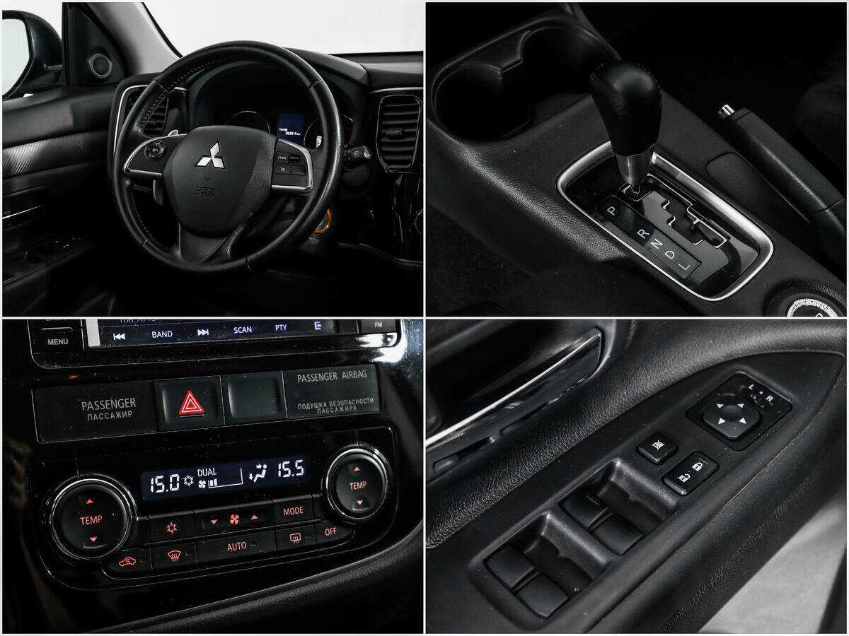 Mitsubishi Outlander с пробегом — 2014 год. Фото: #13