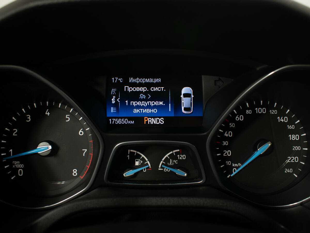 Ford Focus с пробегом — 2017 год. Фото: #11